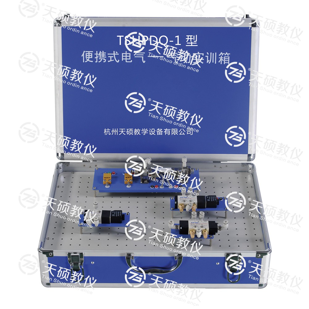 1.TSHPDQ-1型 便攜式電氣—?dú)鈩訉?shí)訓(xùn)箱.jpg